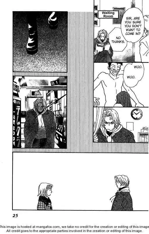 Virgin Wars Chapter 6 25